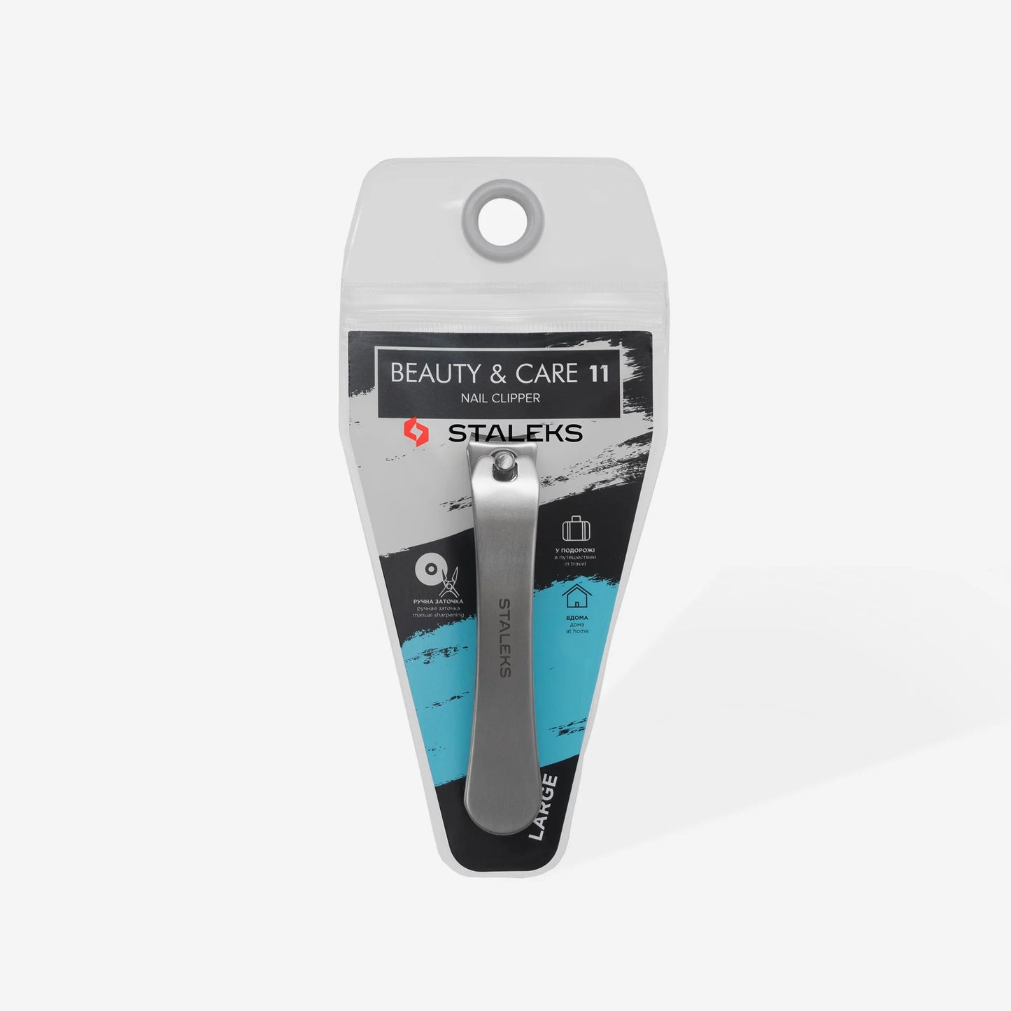 Tagliaunghie grande BEAUTY & CARE 11