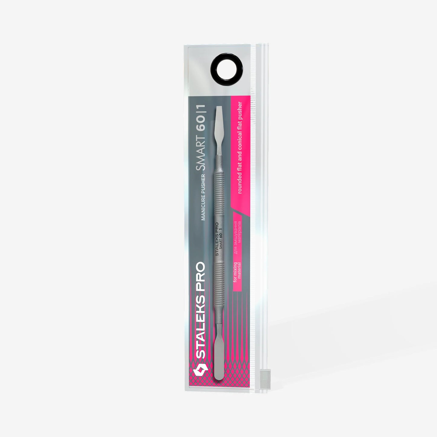 Spatola per manicure (spatola liscia + spatola conica) SMART 60 TYPE 1