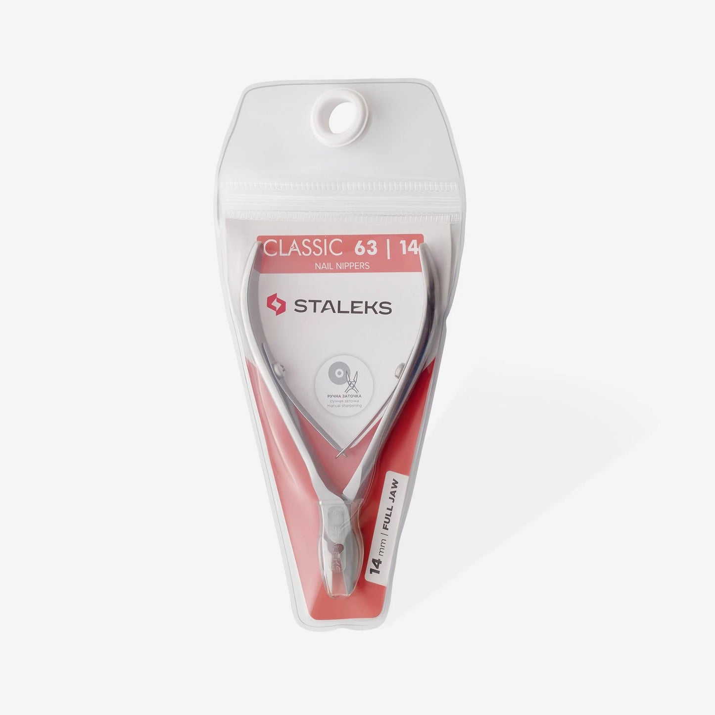 Tronchese per le unghie CLASSIC 63