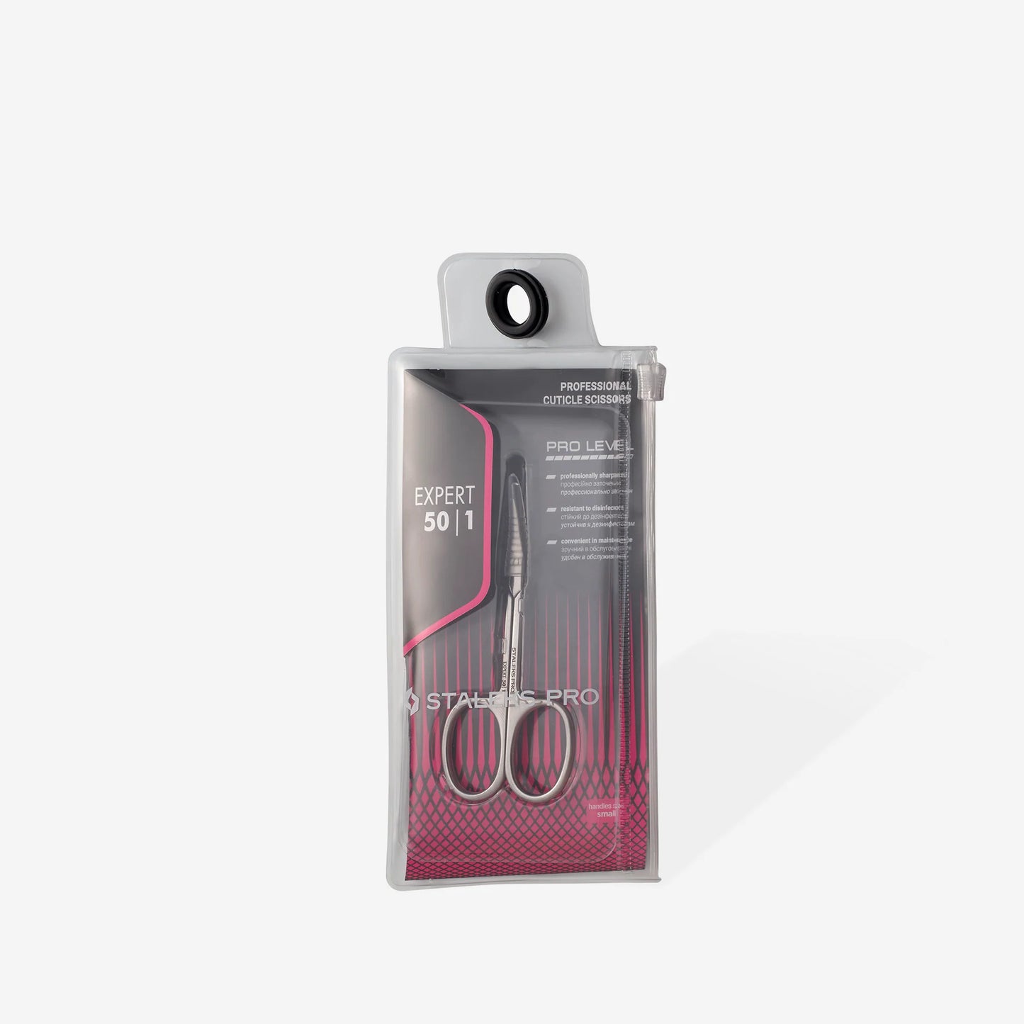 Forbici professionali per cuticole EXPERT 50 TIPO 1