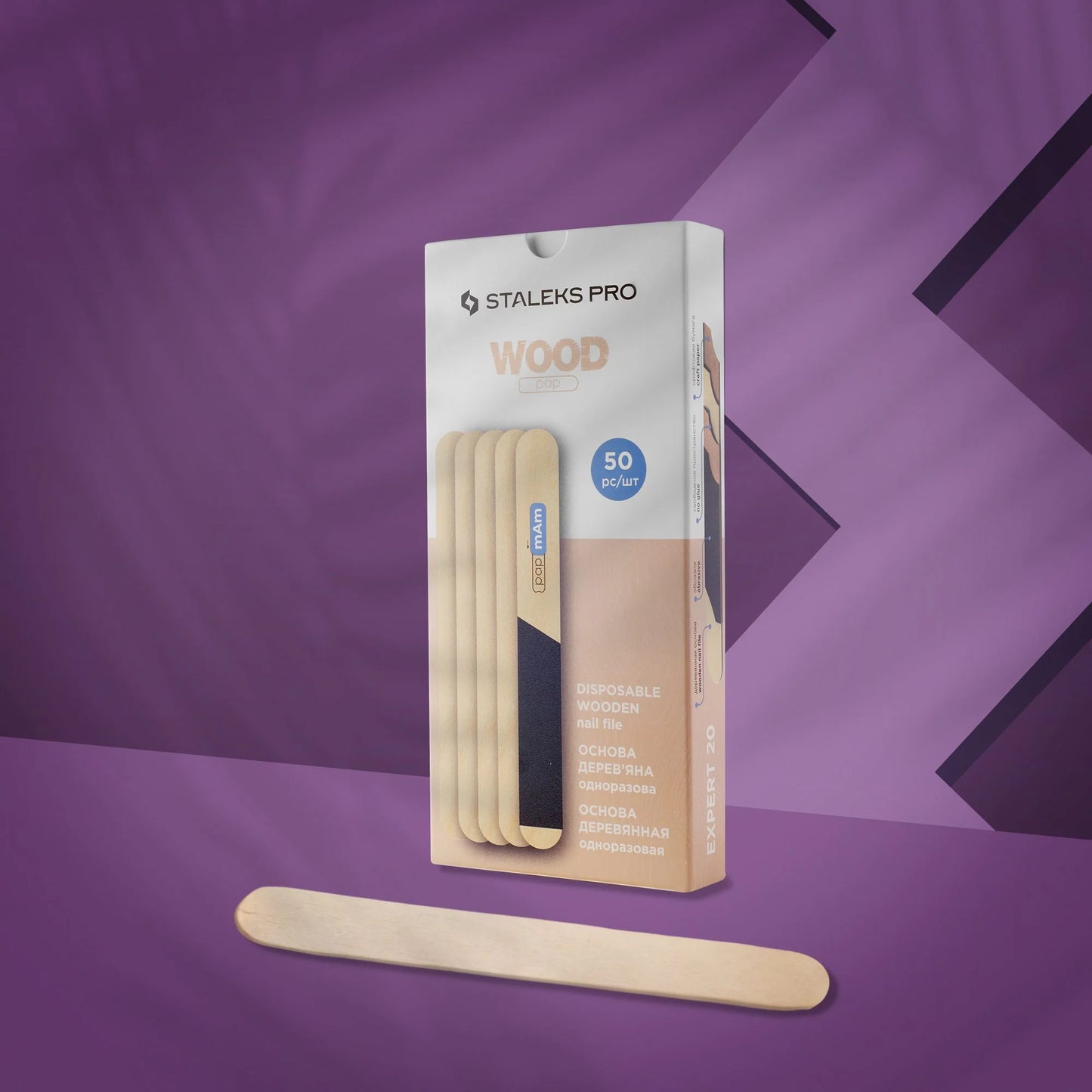 Lima di legno monouso dritta (base) EXPERT 20 (50 Pezzi)