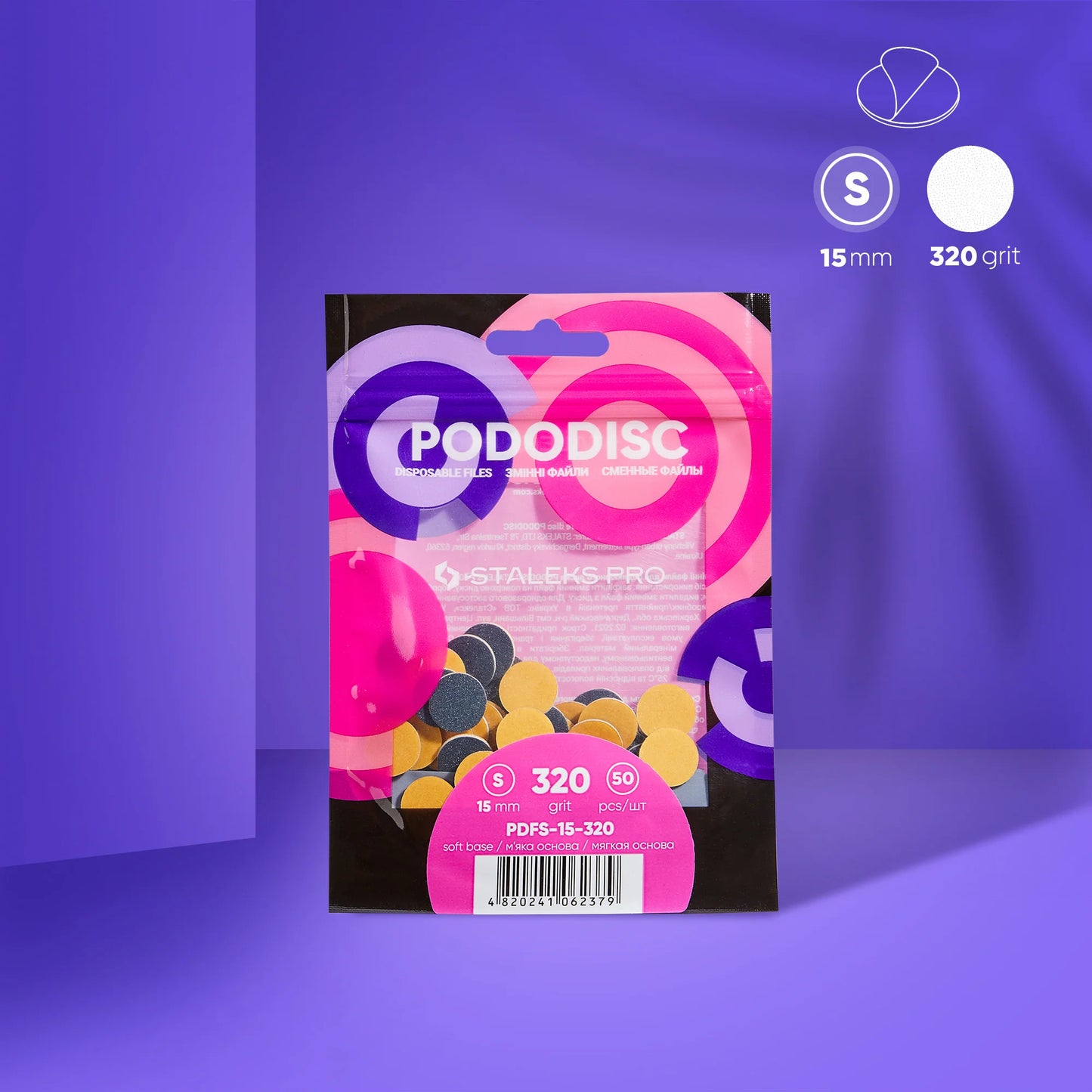 Lime di ricambio su base morbida per il disco per pedicure PODODISC STALEKS PRO S (50 pezzi)