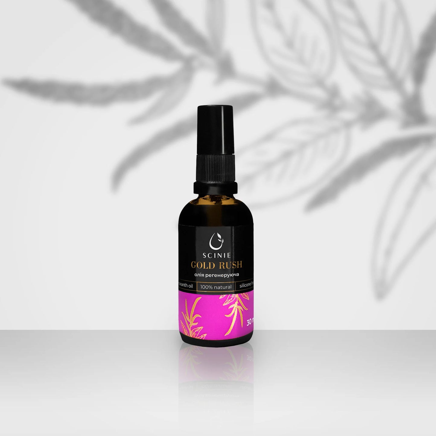 Olio piedi rigenerante Scinie con dispenser