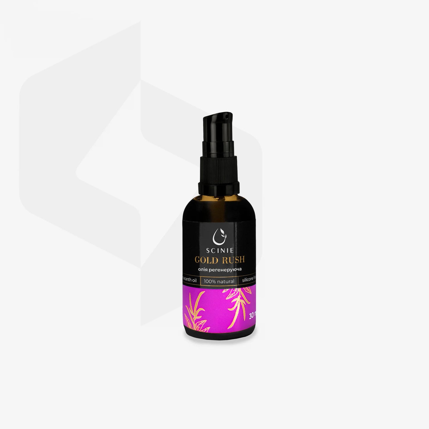 Olio piedi rigenerante Scinie con dispenser