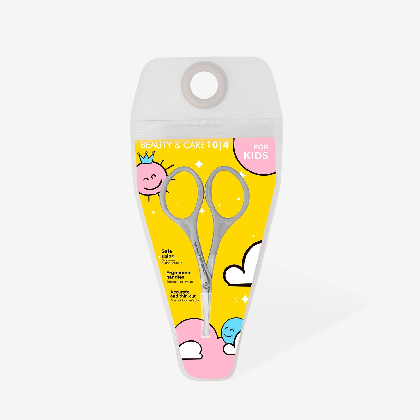 Forbici per unghie per bambini BEAUTY & CARE 10 TYPE 4