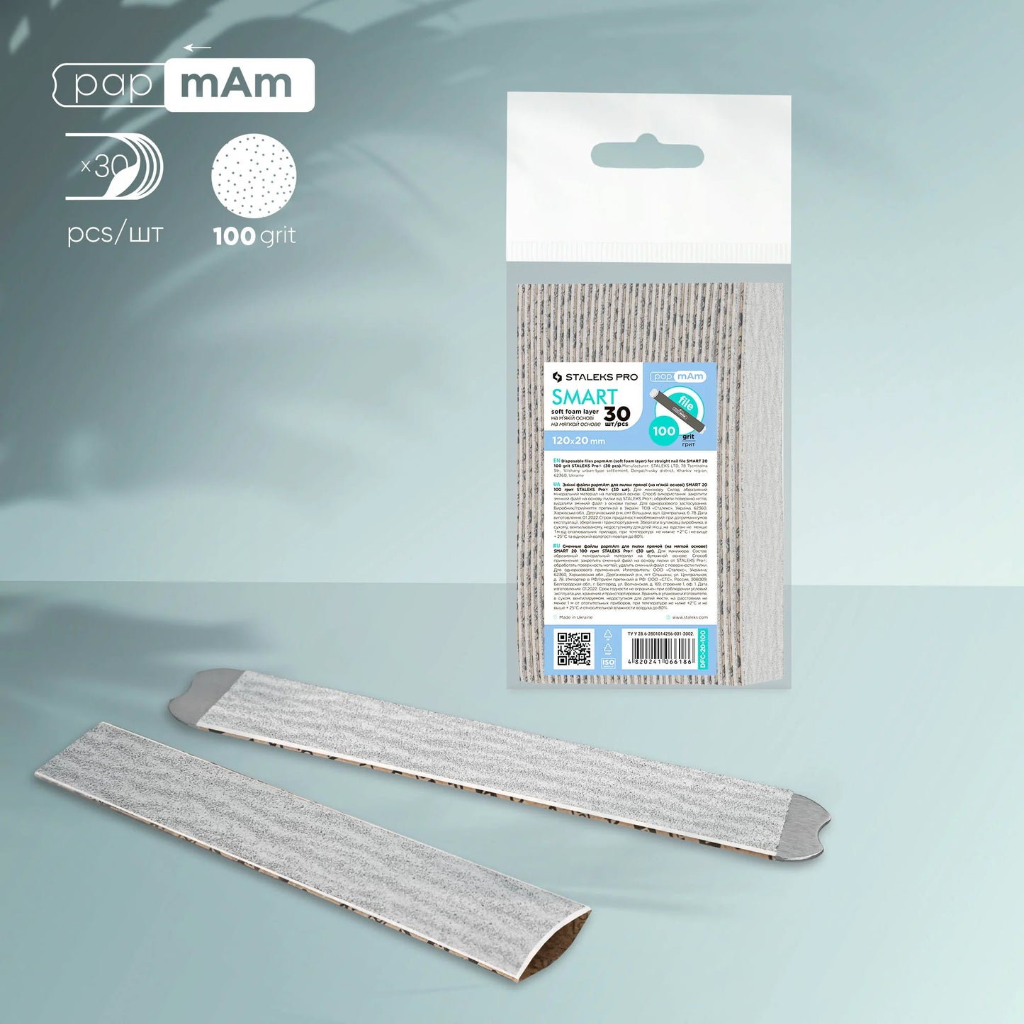 Lime di ricambio PapmAm per taglio dritto (base morbida) SMART 20 (30 pezzi)