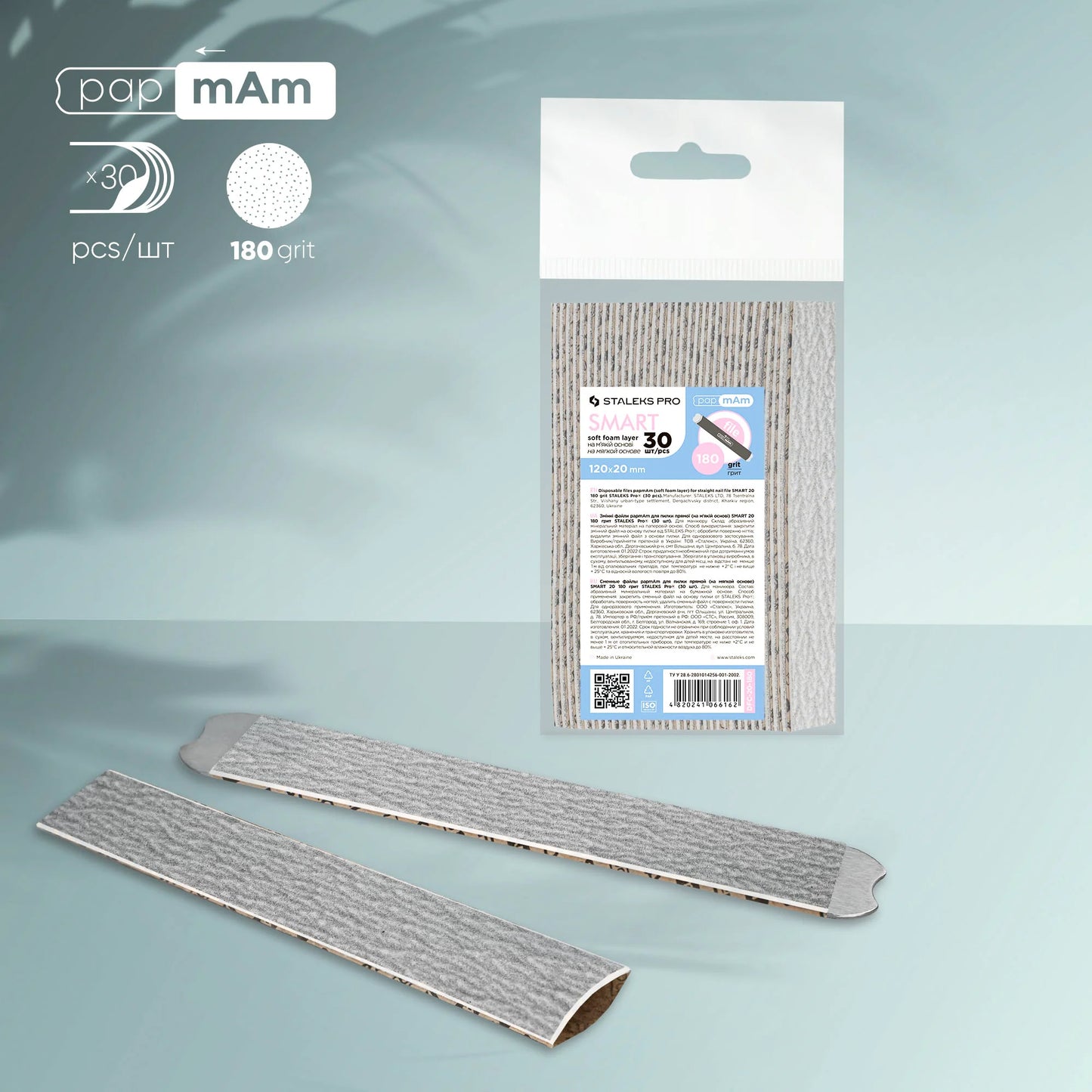 Lime di ricambio PapmAm per taglio dritto (base morbida) SMART 20 (30 pezzi)
