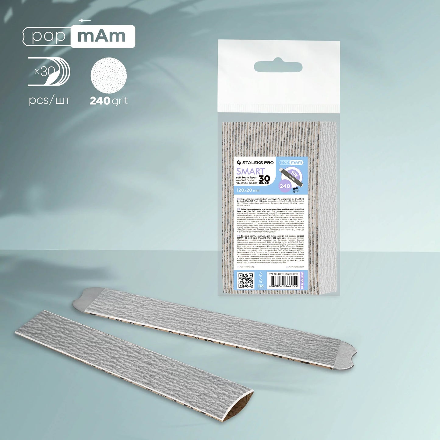Lime di ricambio PapmAm per taglio dritto (base morbida) SMART 20 (30 pezzi)