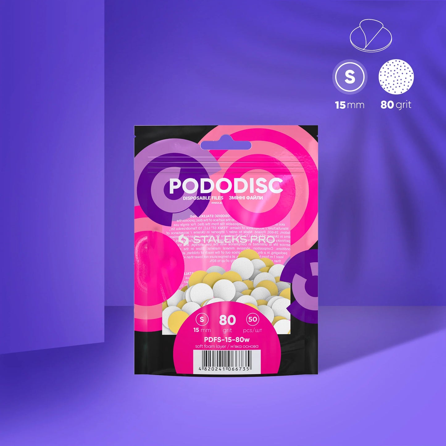 Lime di ricambio su base morbida per il disco per pedicure PODODISC STALEKS PRO S (50 pezzi)