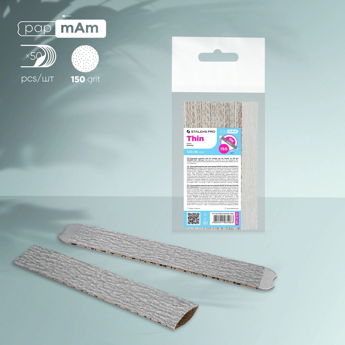 Cambi PapmAm per lima dritta SMART 22 (50 pezzi)