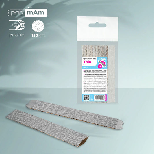 Cambi PapmAm per lima dritta SMART 22 (50 pezzi)