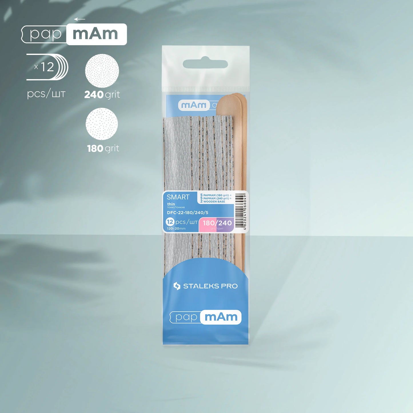 Lime di ricambio PapmAm grana 180 (5 pezzi), grana 240 (5 pezzi) e base in legno (2 pezzi) SMART 22