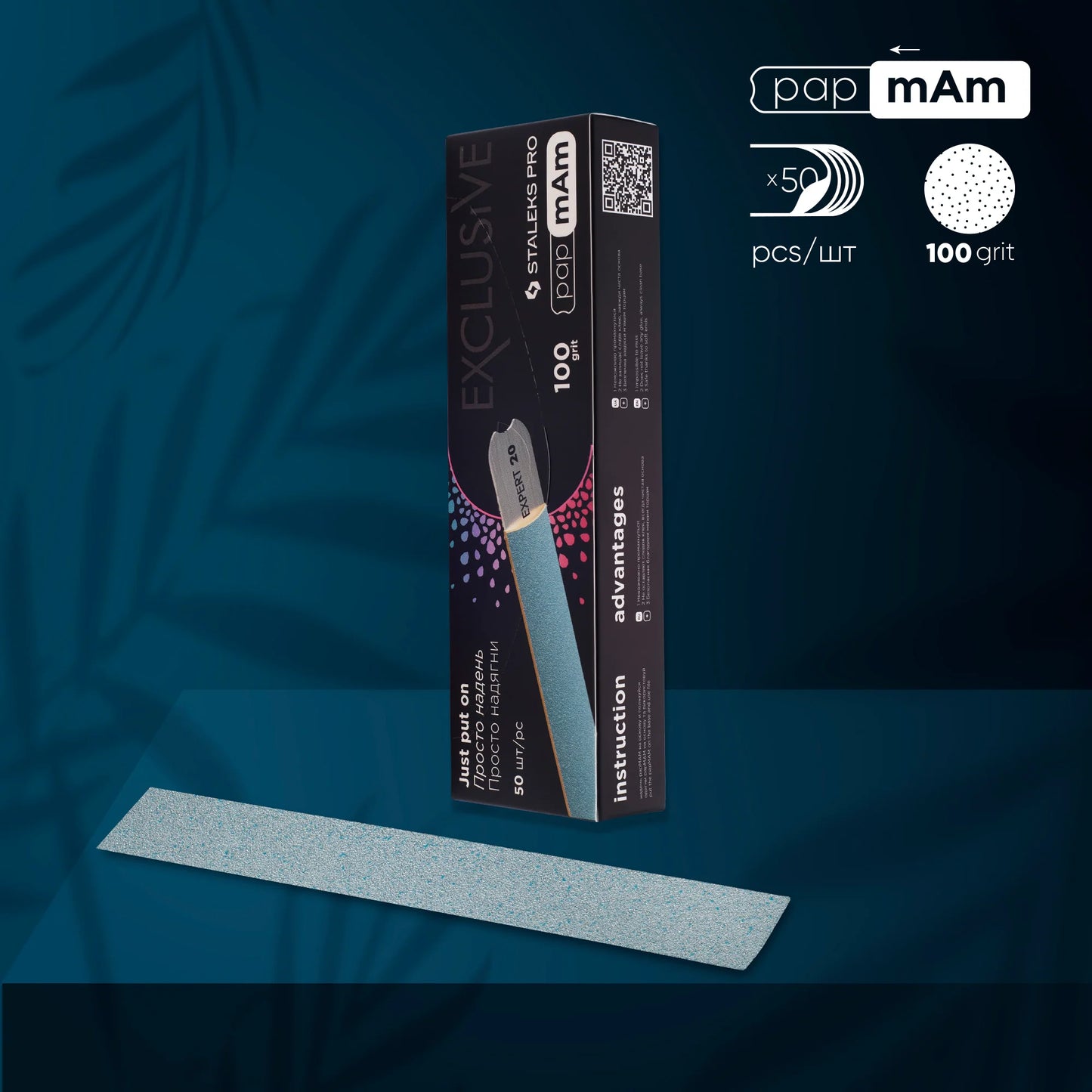 Ricambi per lima PapmAm dritta EXCLUSIVE 22 grana (50 pezzi)