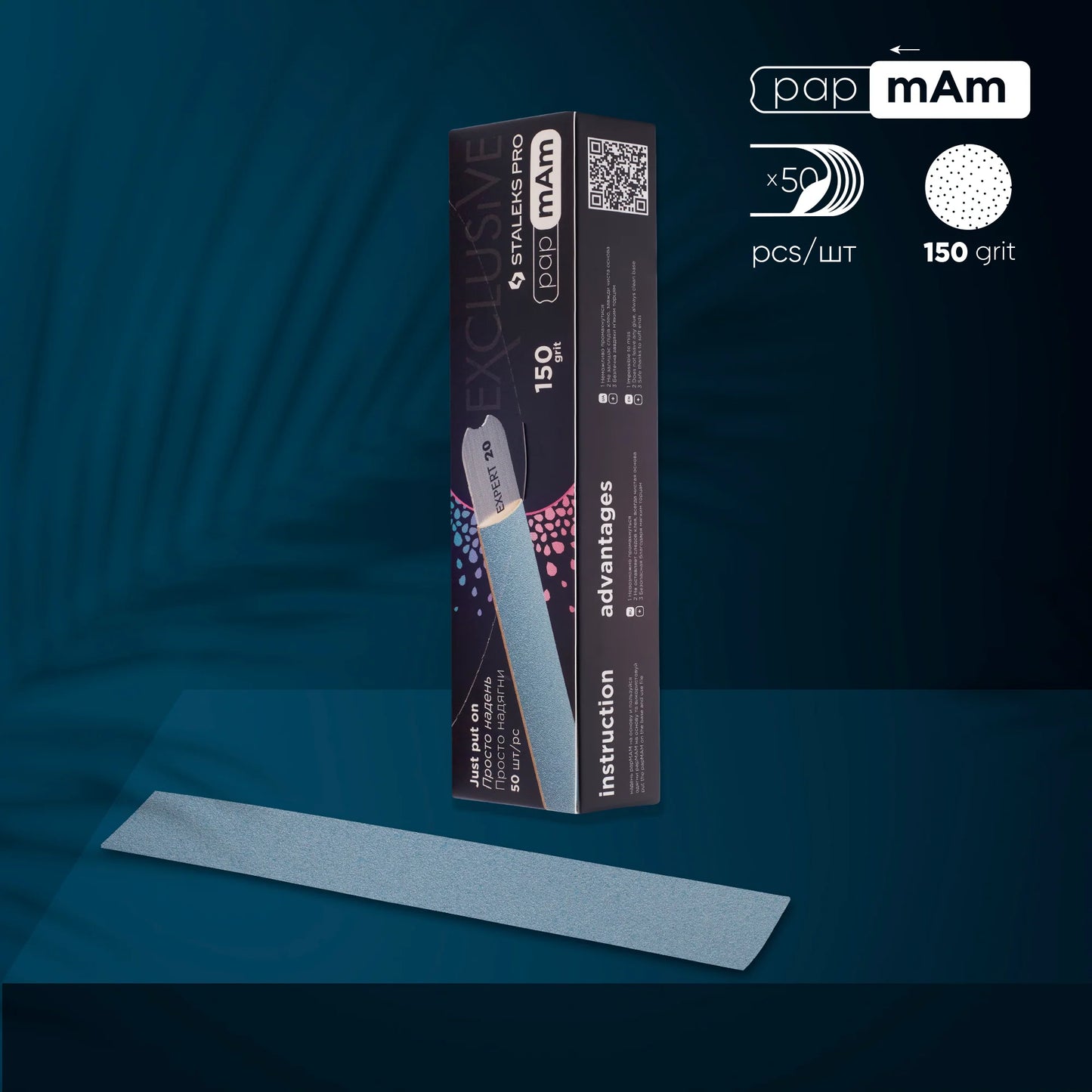 Ricambi per lima PapmAm dritta EXCLUSIVE 22 grana (50 pezzi)