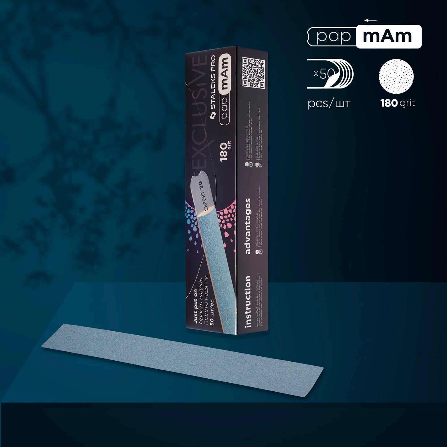 Ricambi per lima PapmAm dritta EXCLUSIVE 22 grana (50 pezzi)