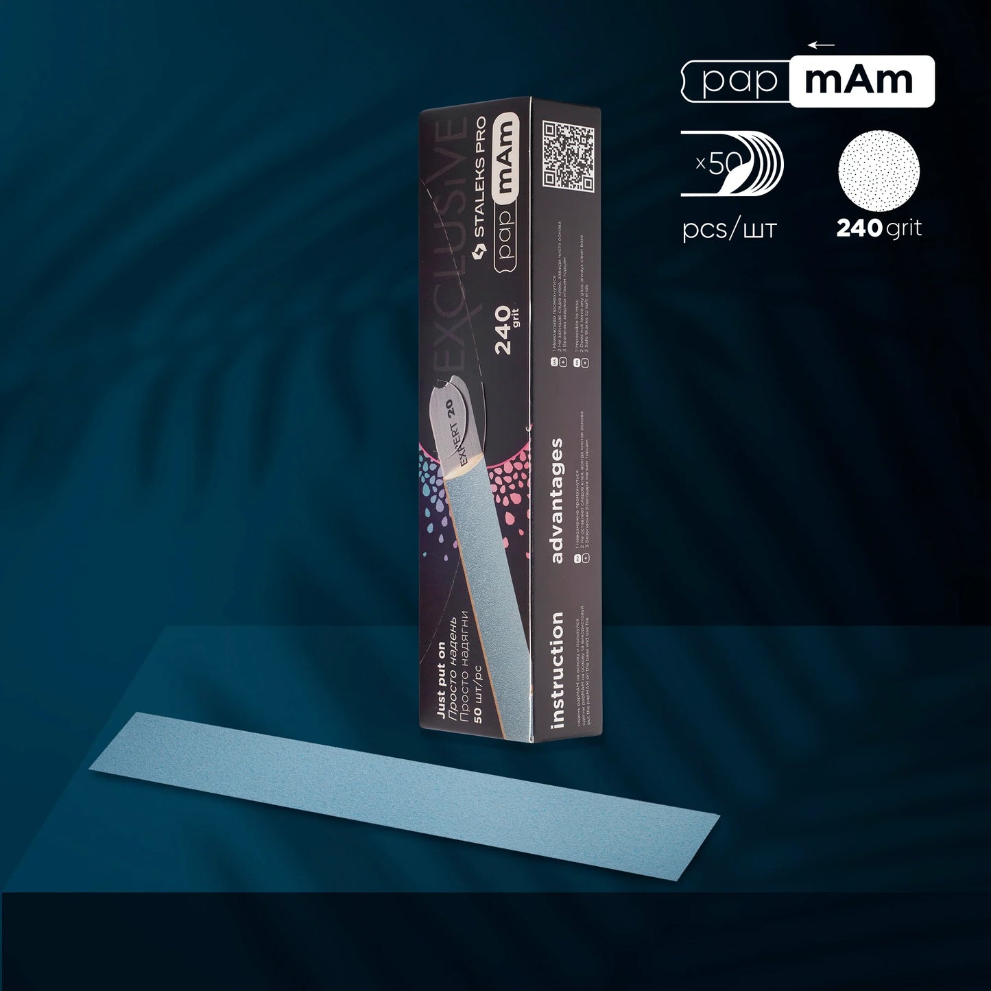 Ricambi per lima PapmAm dritta EXCLUSIVE 22 grana (50 pezzi)