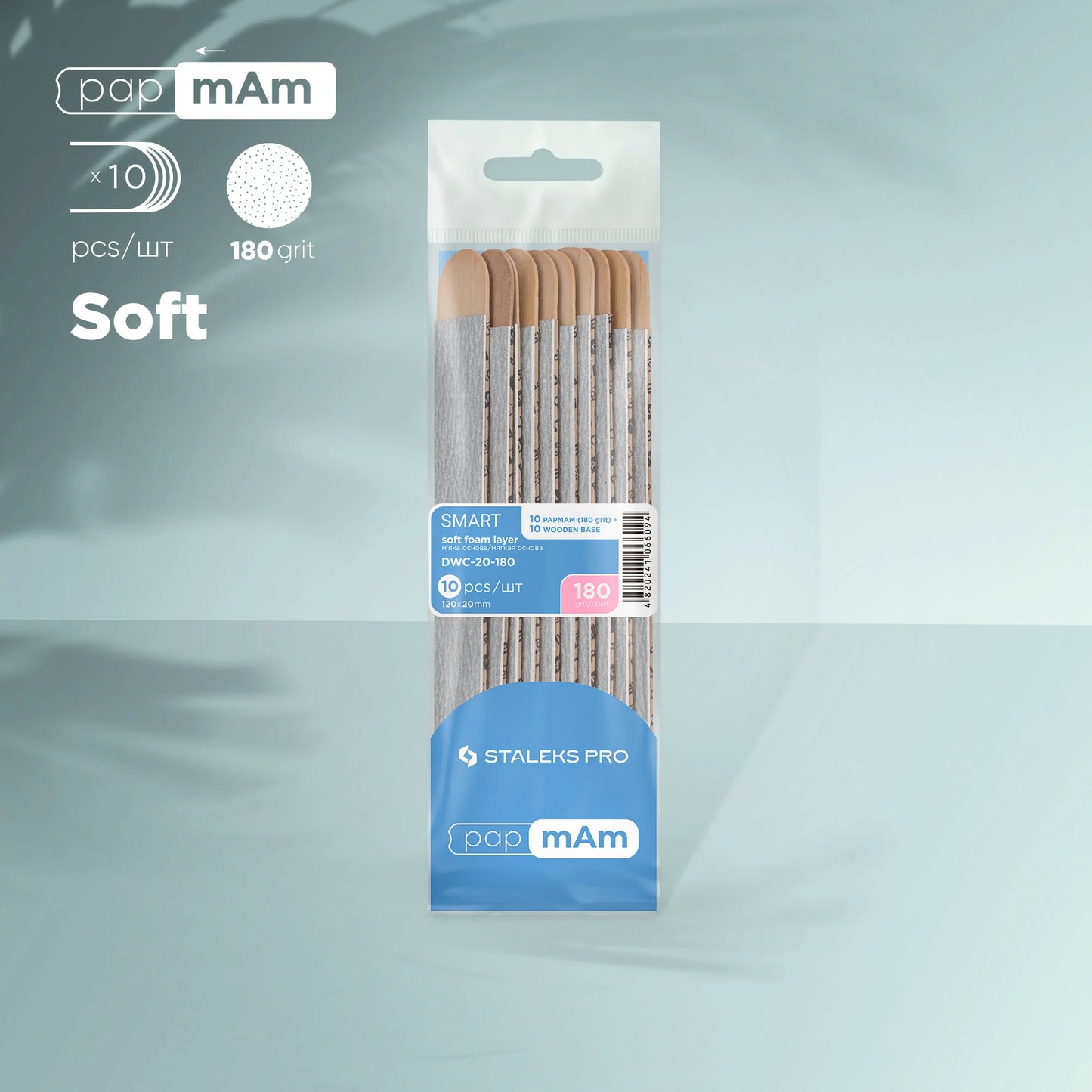 Lime di ricambio PapmAm (base morbida) su base di legno SMART 20 (10 pezzi)