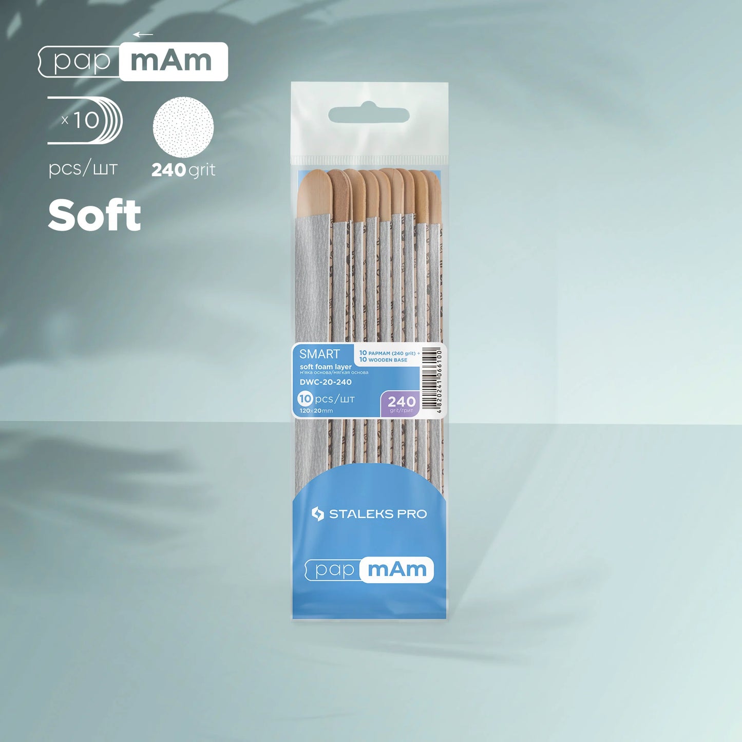 Lime di ricambio PapmAm (base morbida) su base di legno SMART 20 (10 pezzi)