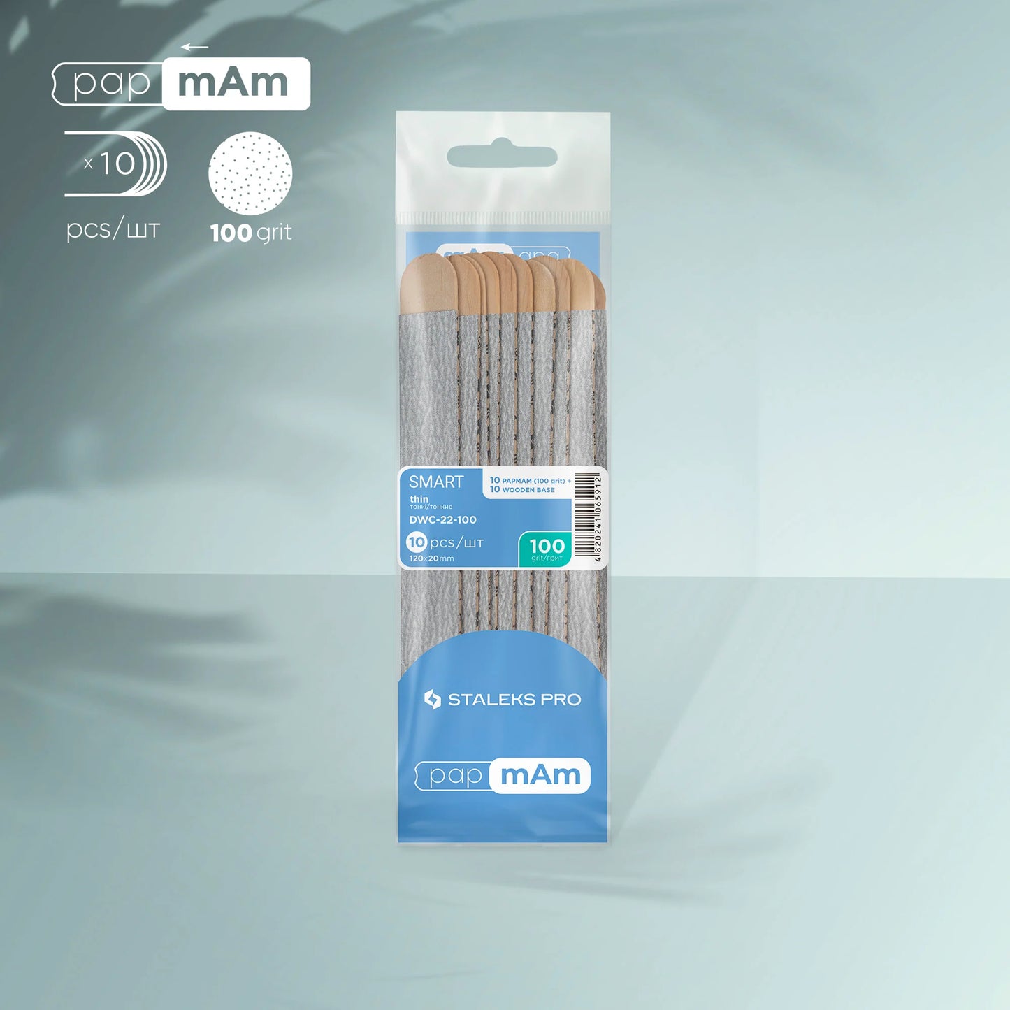 Lime di ricambio PapmAm su base di legno SMART 22 (10 pezzi)