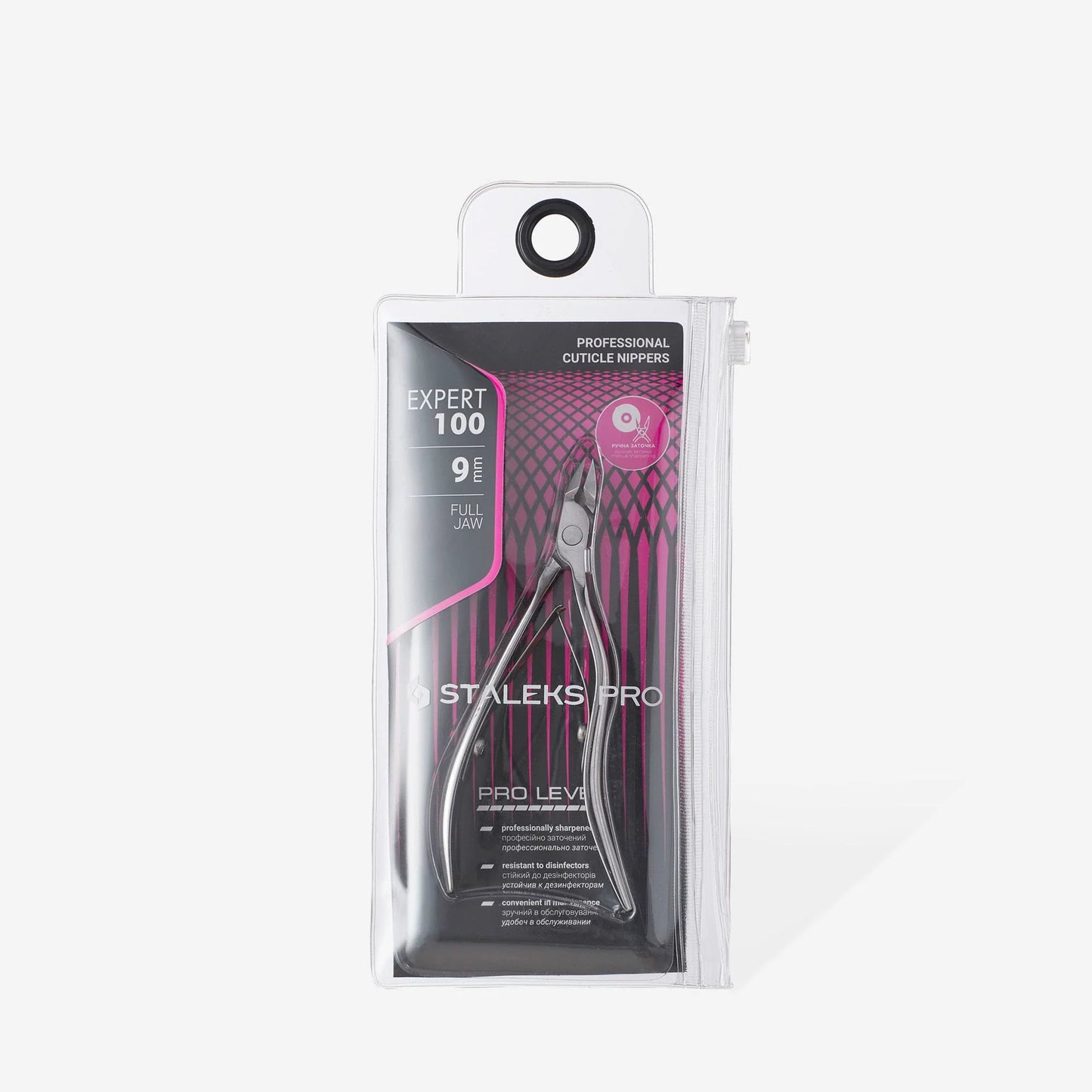 Tronchese professionale per cuticole EXPERT 100