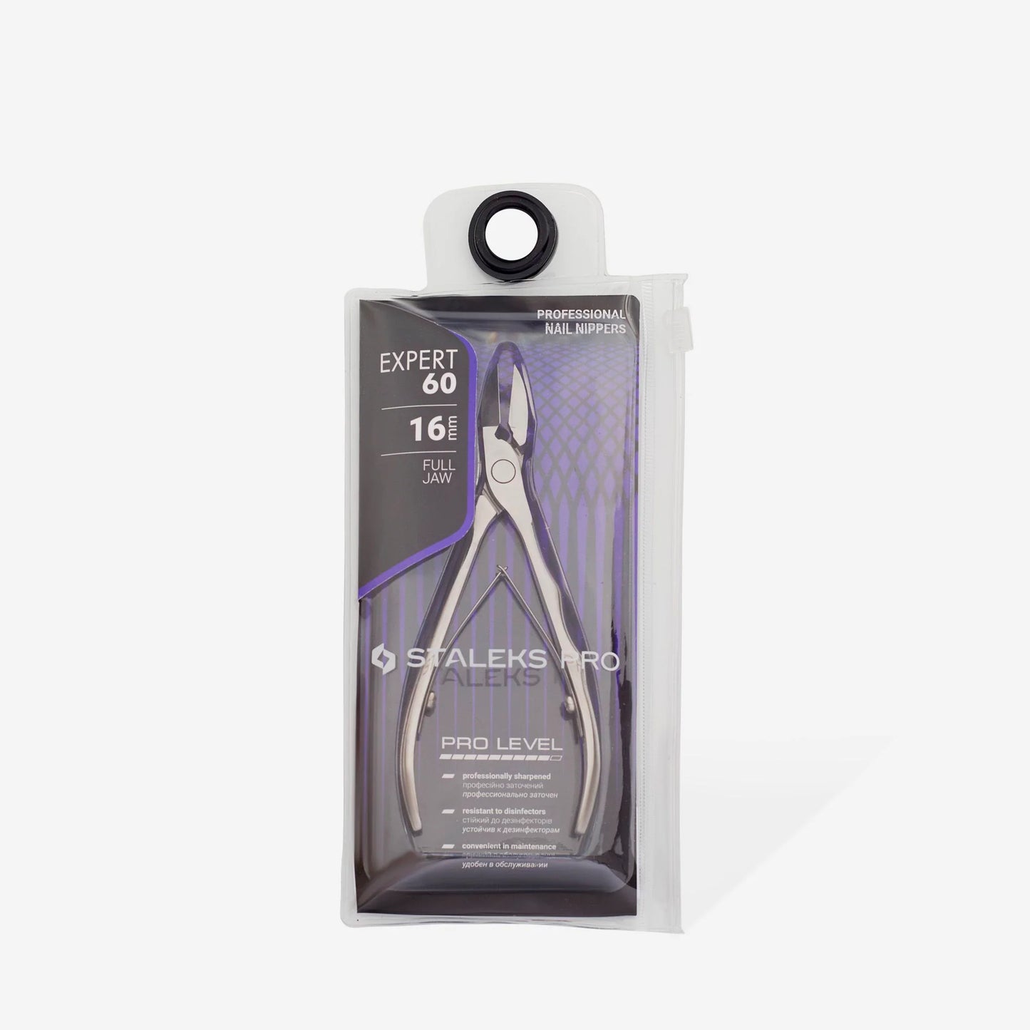 Tronchese professionale per unghie EXPERT 60