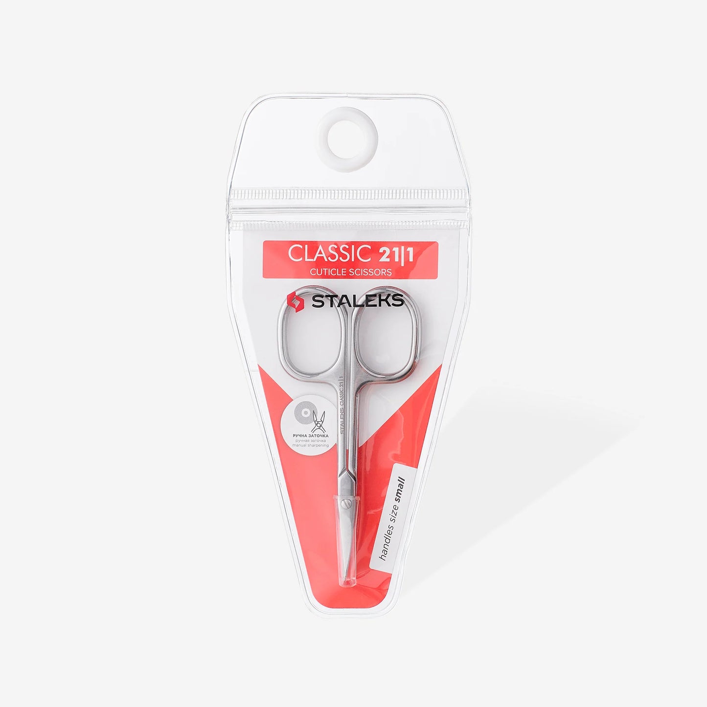Forbici per cuticole CLASSIC 21 TIPO 1