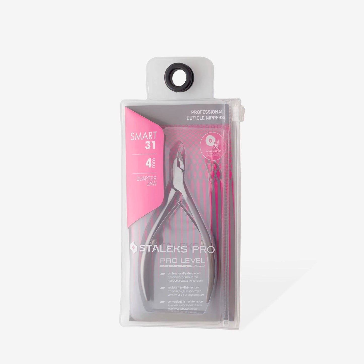 Tronchesina professionale per cuticole SMART 31