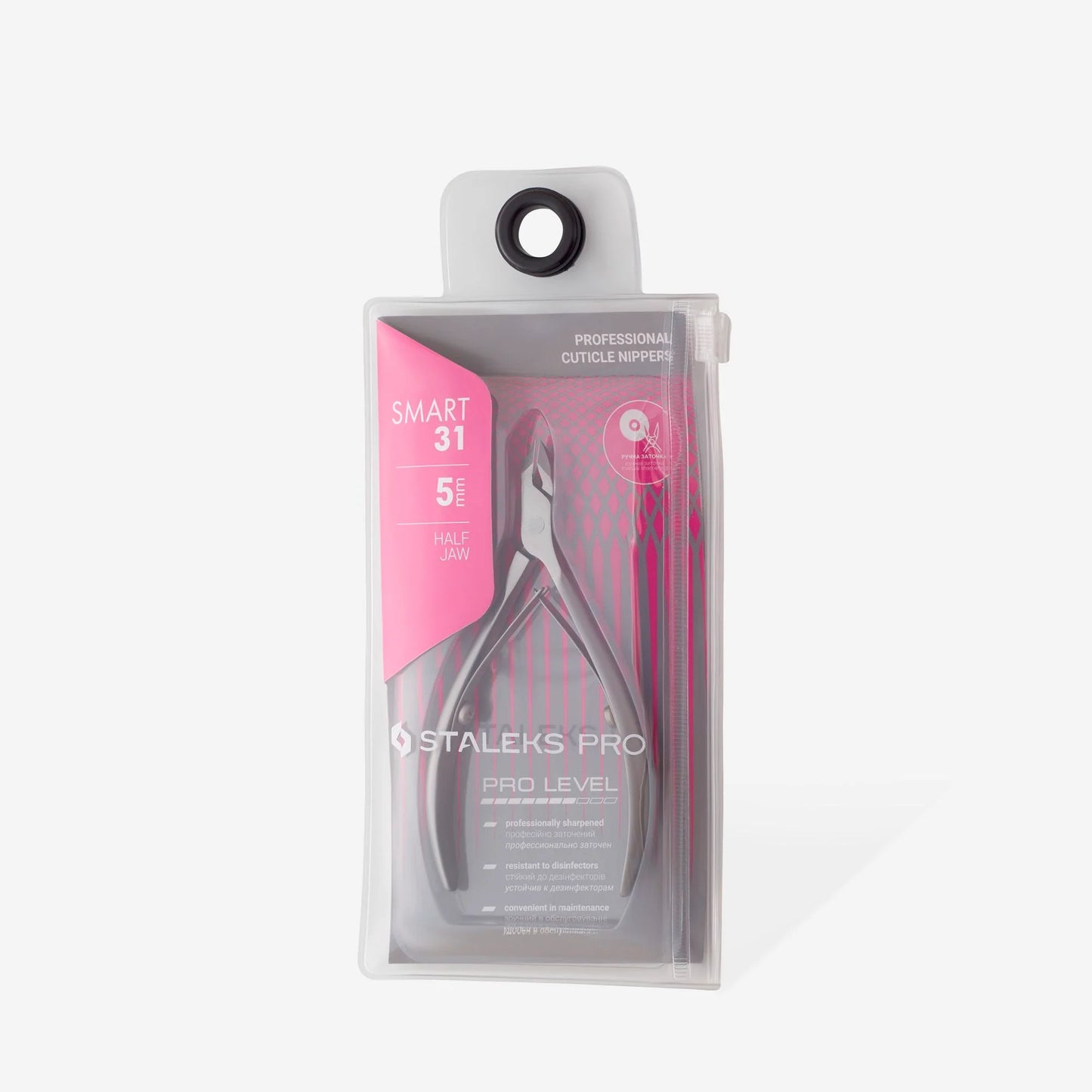 Tronchesina professionale per cuticole SMART 31